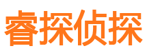 黎川市婚姻出轨调查